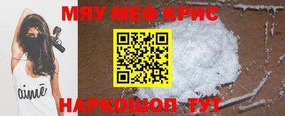 дмт Жуковский