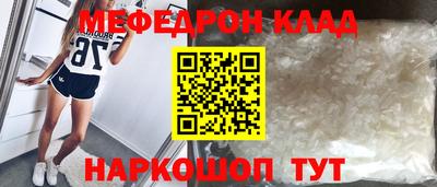 дмт Жуковский