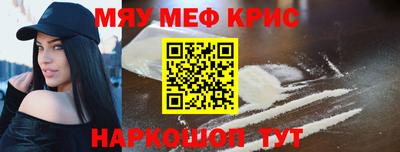 дмт Жуковский
