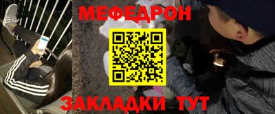 дмт Жуковский