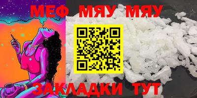 дмт Жуковский