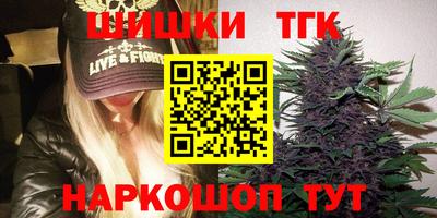 первитин Заводоуковск