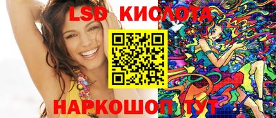 первитин Заводоуковск