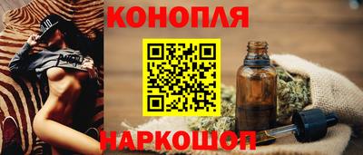 дмт Жуковский