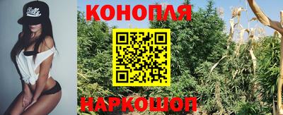 а пвп мука Заволжье