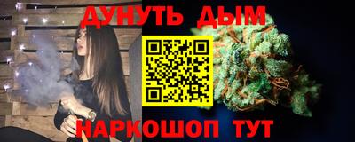 а пвп мука Заволжье