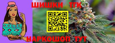 первитин Заводоуковск