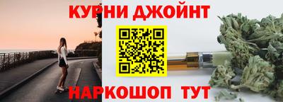 дмт Жуковский