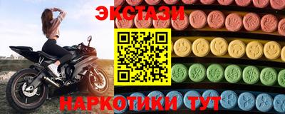 дмт Жуковский