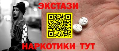 дмт Жуковский