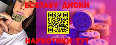 СК Павлово