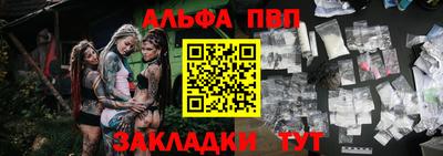 дмт Жуковский