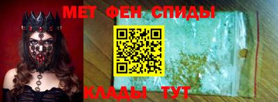 а пвп мука Заволжье