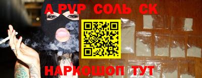дмт Жуковский