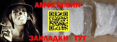 бутик Отрадное