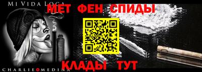 дмт Жуковский
