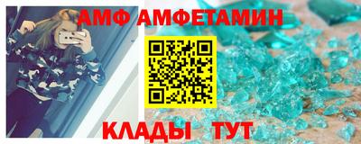 дмт Жуковский