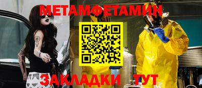 дмт Жуковский
