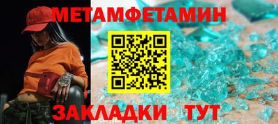 дмт Жуковский