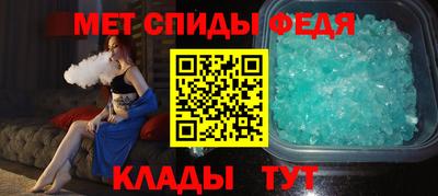 а пвп мука Заволжье