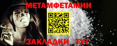 а пвп мука Заволжье