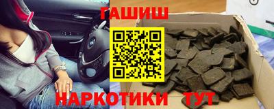 а пвп мука Заволжье