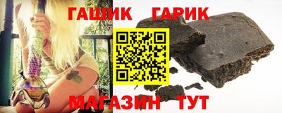 первитин Заводоуковск