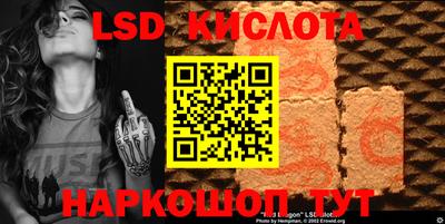 первитин Заводоуковск