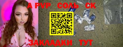 дмт Жуковский