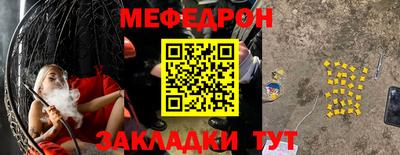 дмт Жуковский