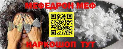 дмт Жуковский